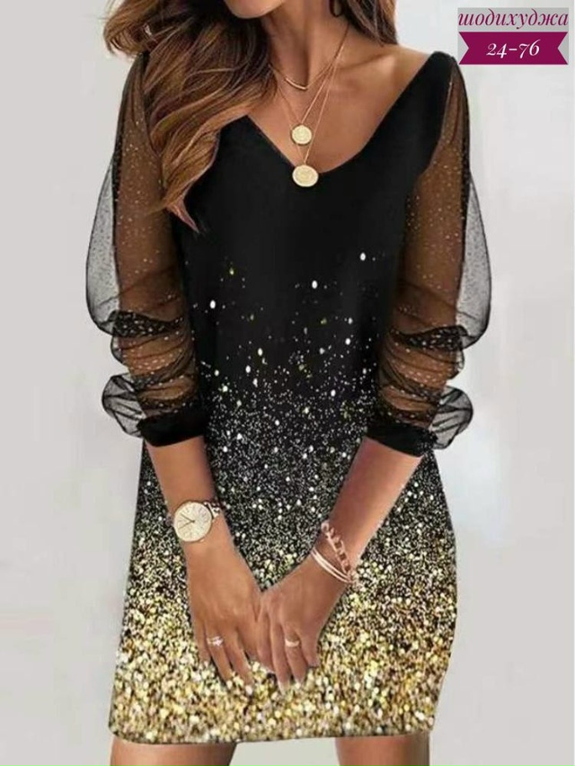 Платье 23077005