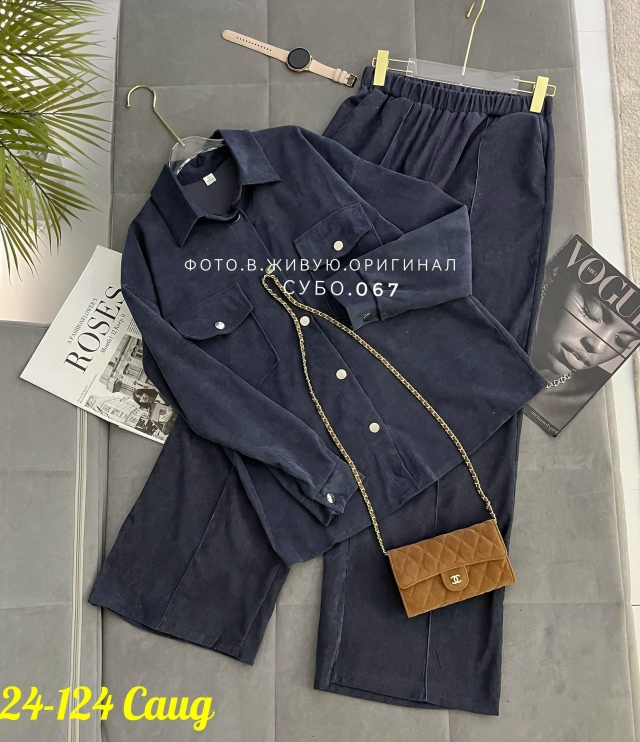 Костюм 23077711