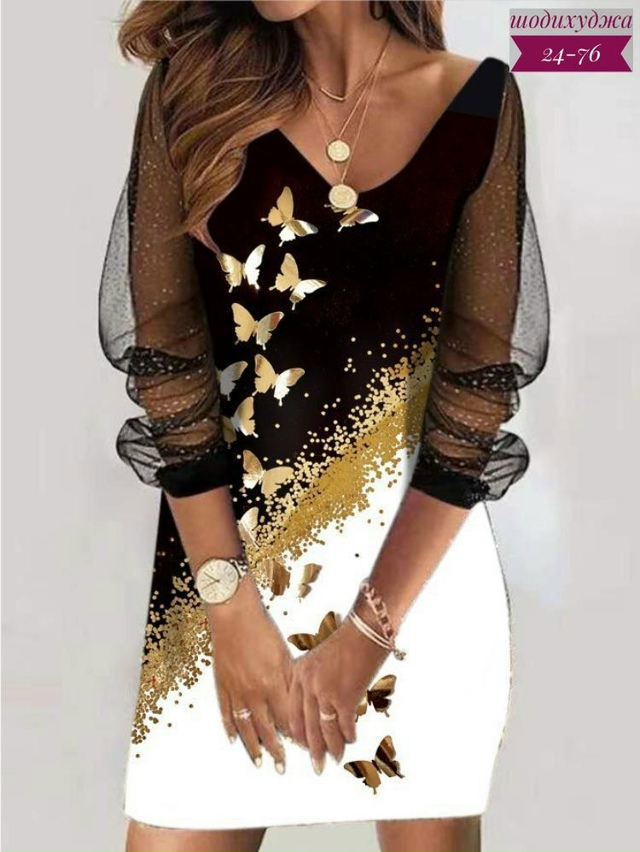 Платье 23077005