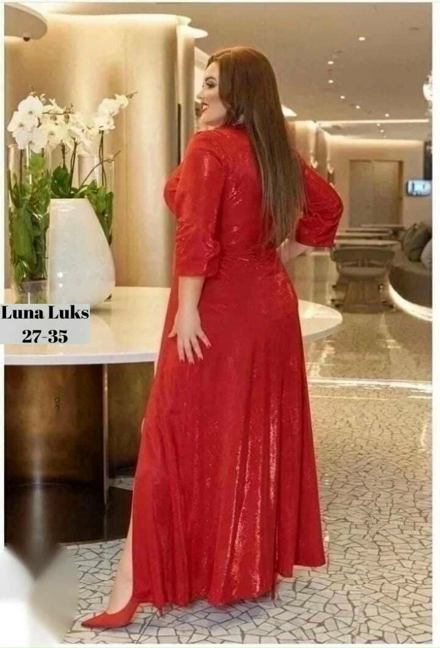 Платье 23076864