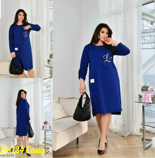 Платье 23077278