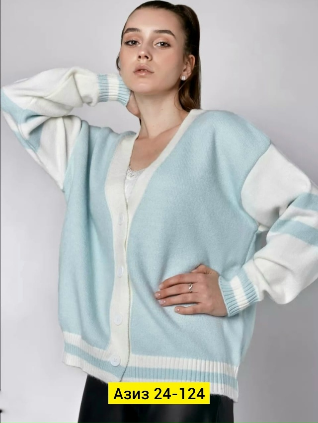 Кардиган 23076689