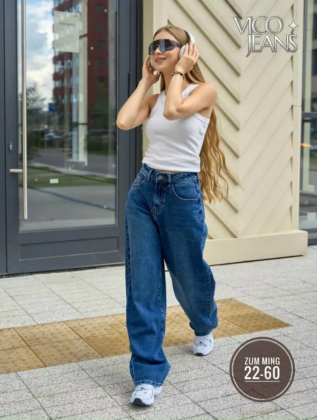 Джинсы 23077366