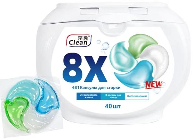 Артикул 23076833