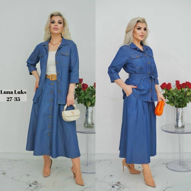 Костюм 23076939