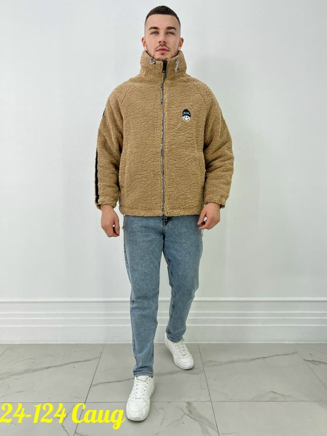 Куртка 23077584