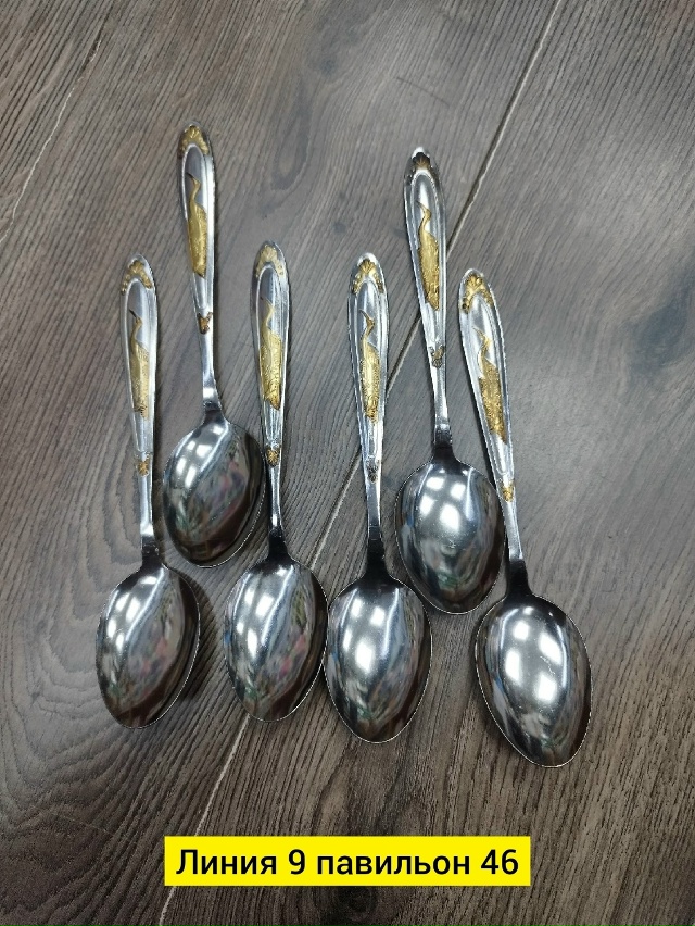 Комплект 23076946