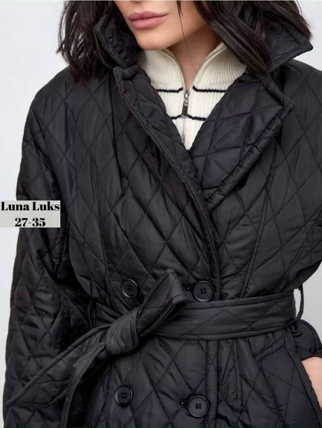 Артикул 23076857