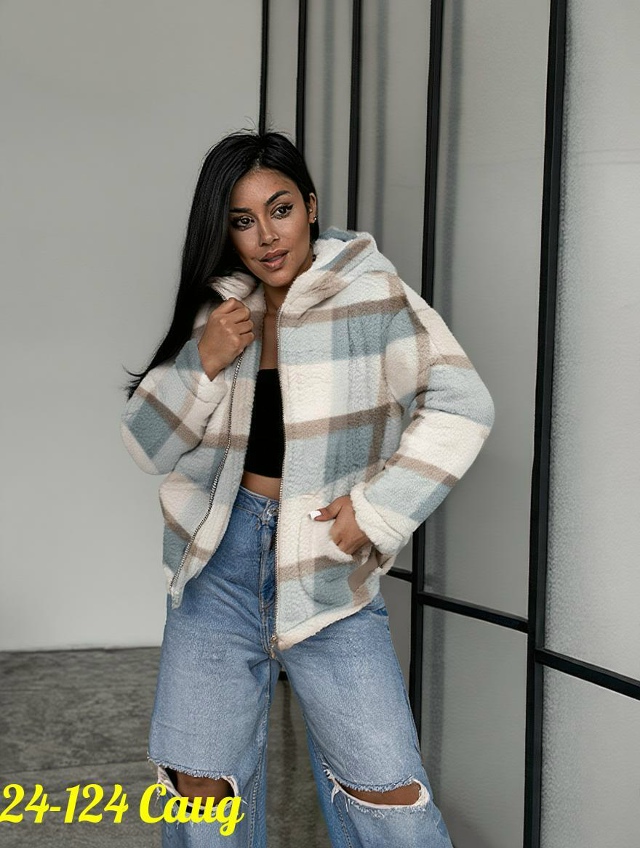 Кардиган 23077588