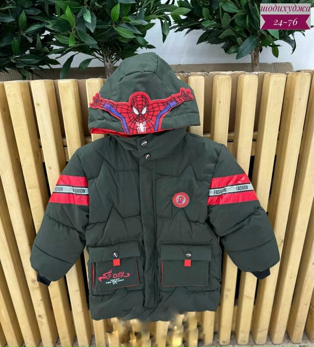 Куртка 23077329