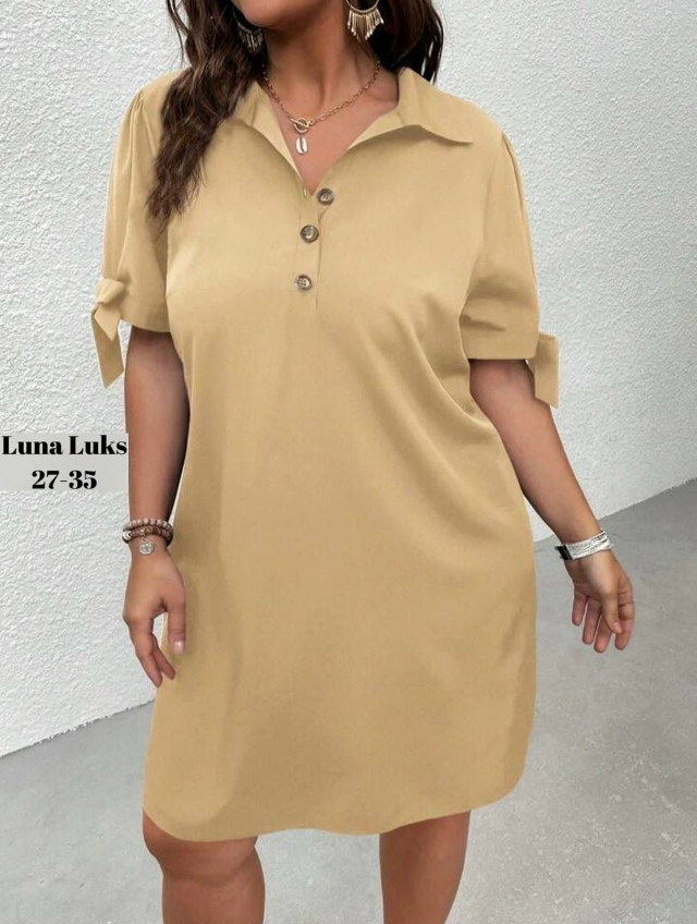 Артикул 23076863