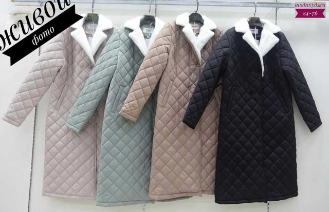 Куртка 23077393