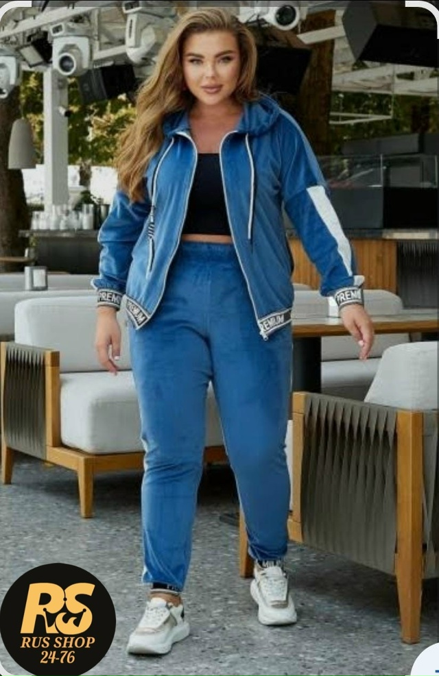 Костюм 23077205