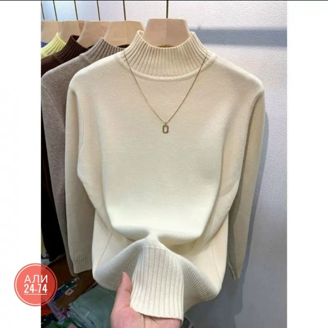 Водолазка 23077918