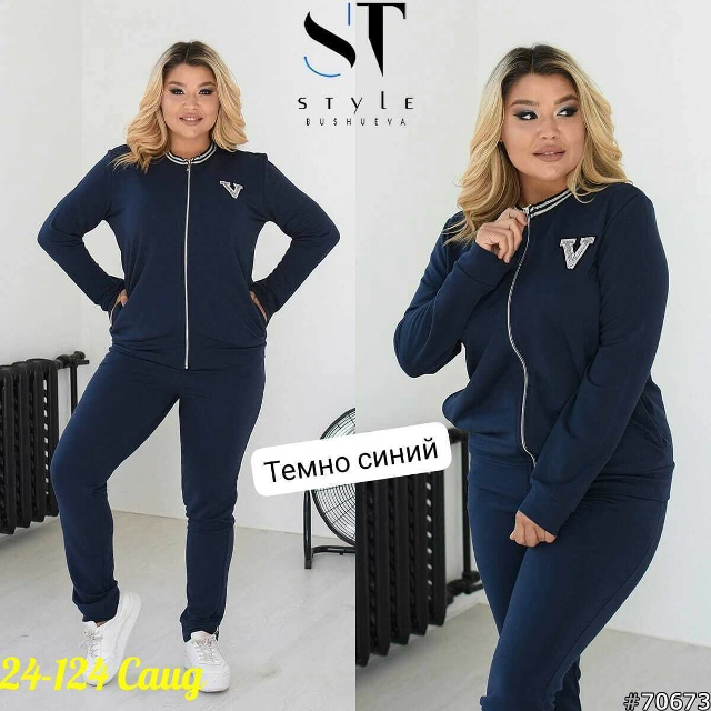 Костюм 23079116