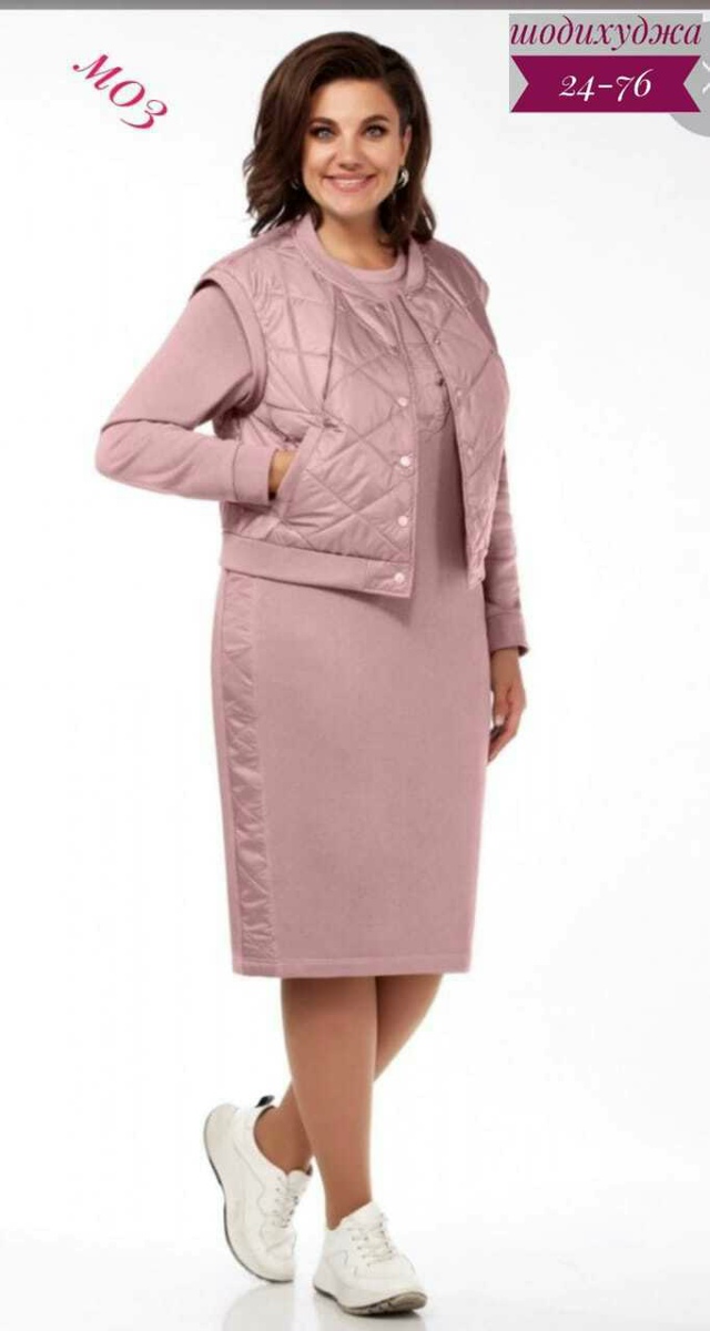 Костюм 23077908