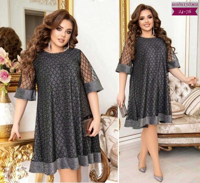 Платье 23079208