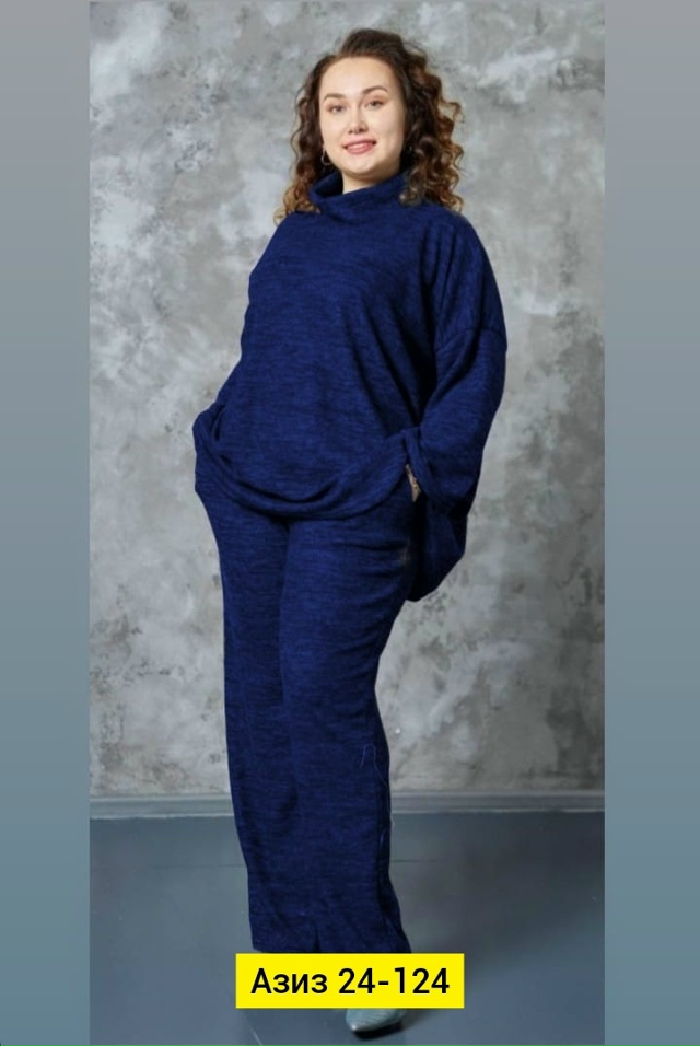 Костюм 23078040