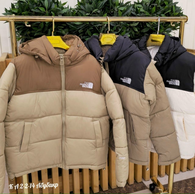 Куртка 23078449