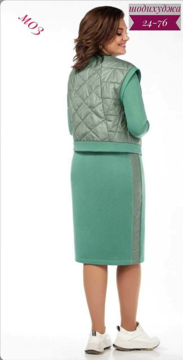 Костюм 23077908