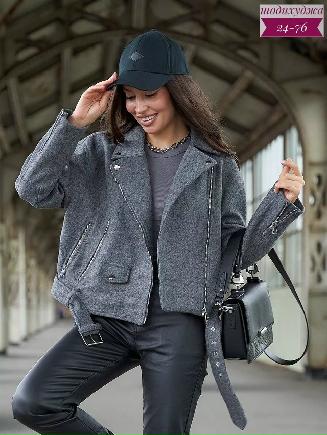 Верхняя одежда 23077871