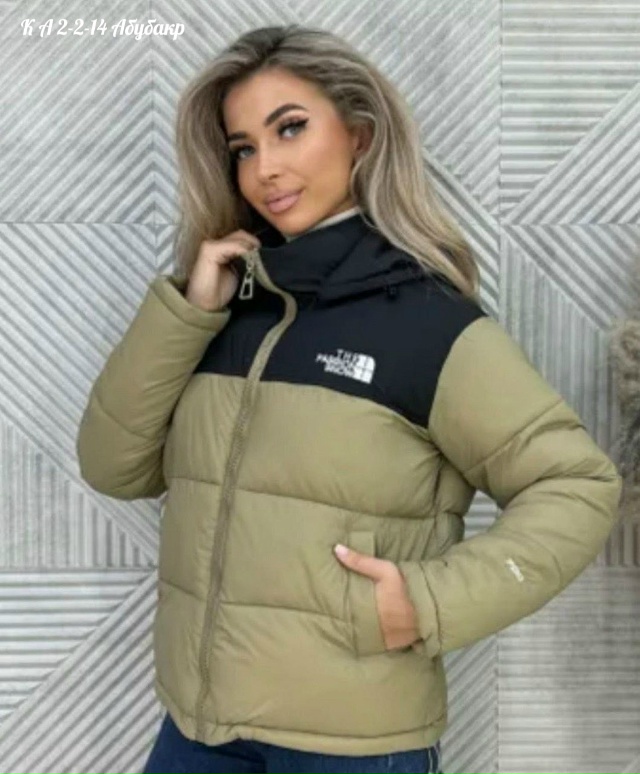 Куртка 23078449