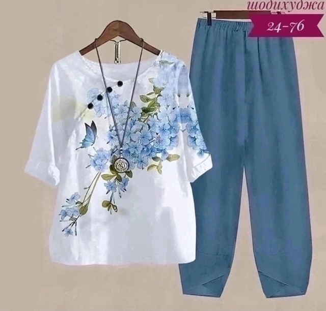 Костюм 23077906