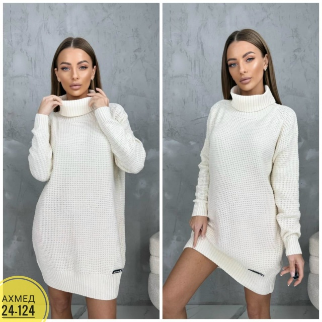 Туника 23078113