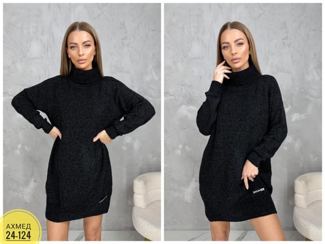 Туника 23078113