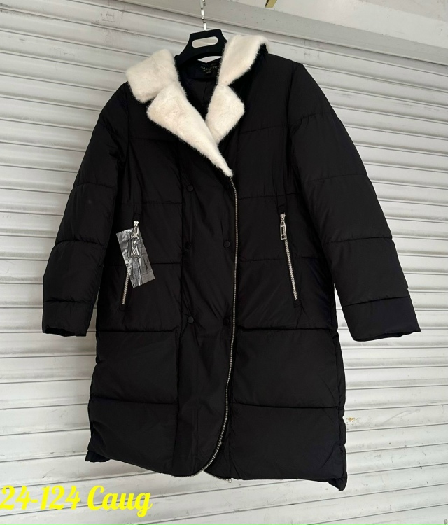 Куртка 23078310