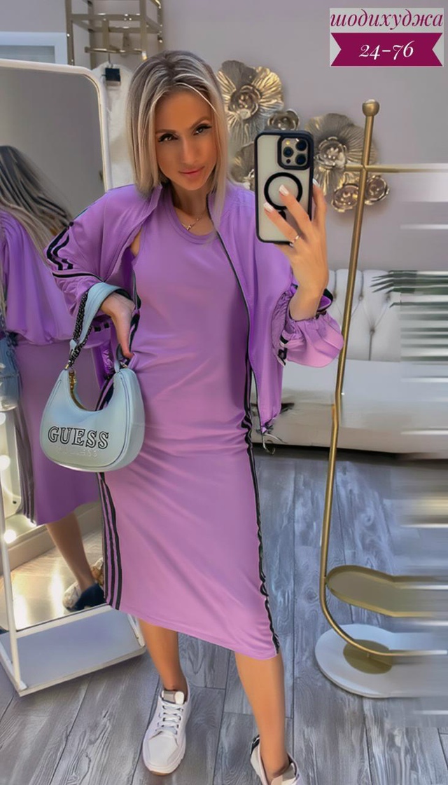 Костюм 23078725