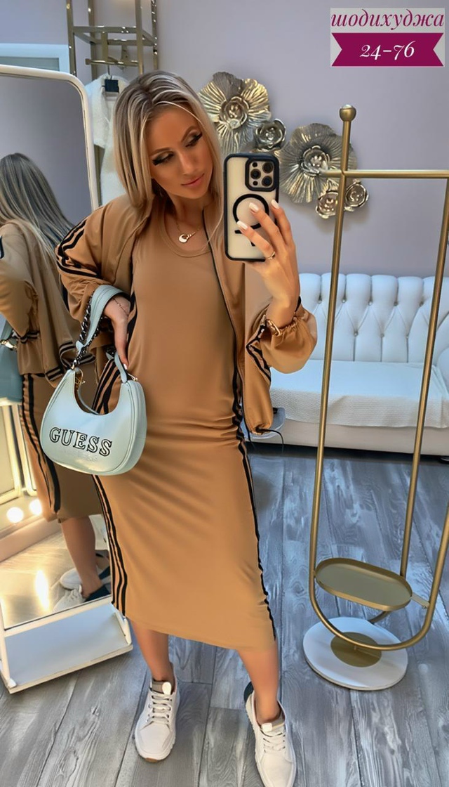 Костюм 23078725