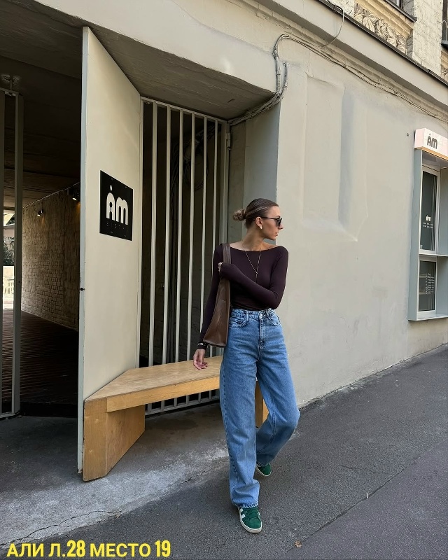 Джинсы 23077973