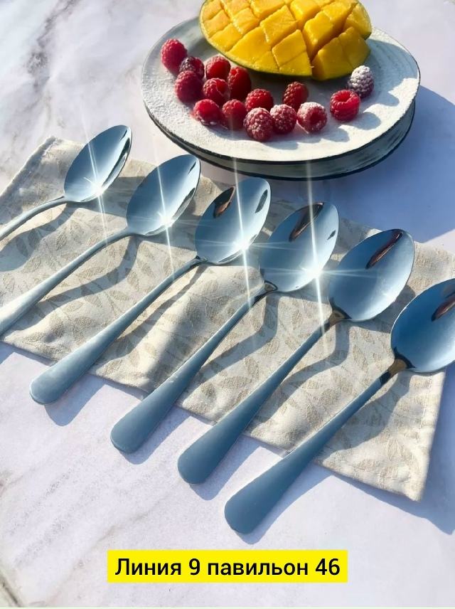 Комплект 23079429