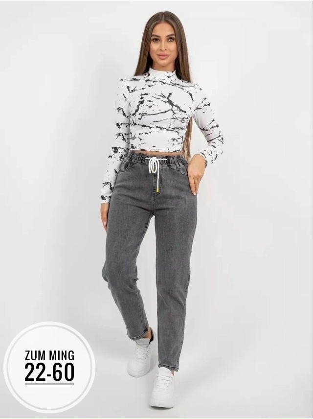 Джинсы 23077997