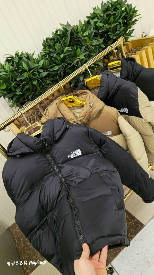 Куртка 23078449