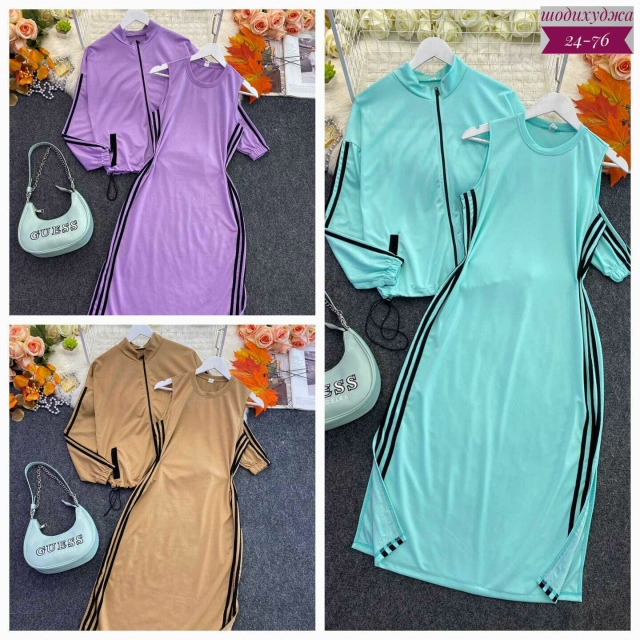 Костюм 23078725