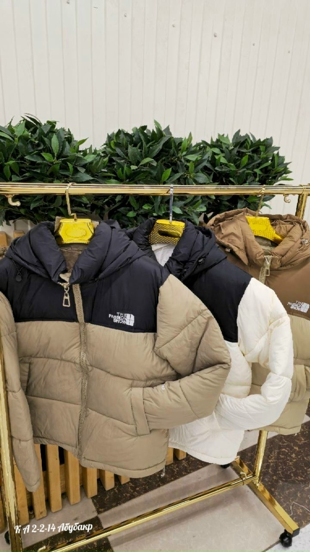 Куртка 23078449