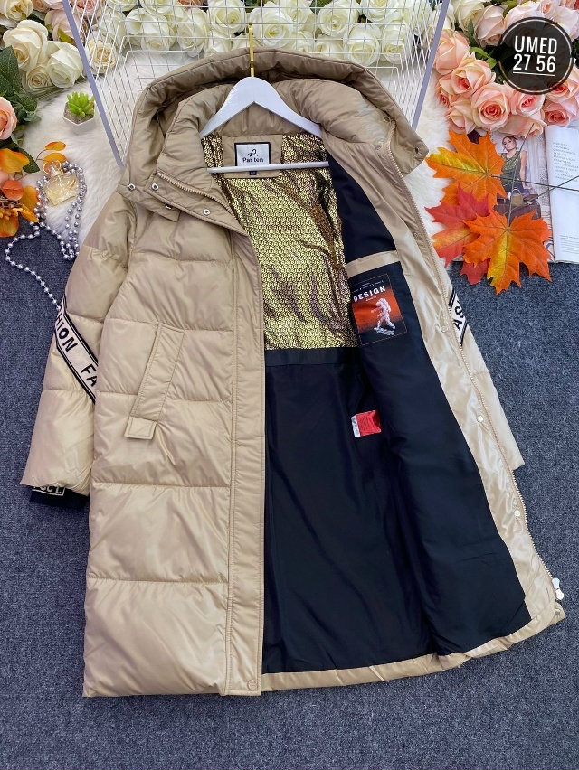 Куртка 23078411