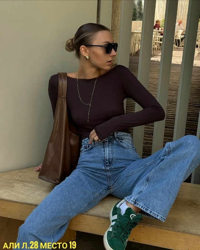 Джинсы 23077973