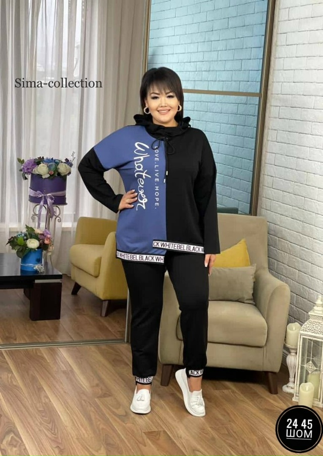 Спортивный костюм 23079853