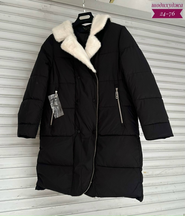 Куртка 23079465