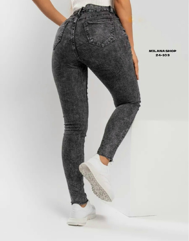 Джинсы 23080023