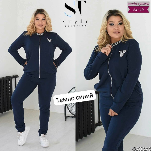 Костюм 23079484