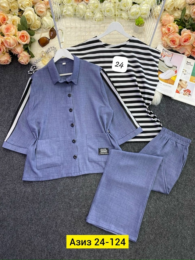 Костюм 23080010