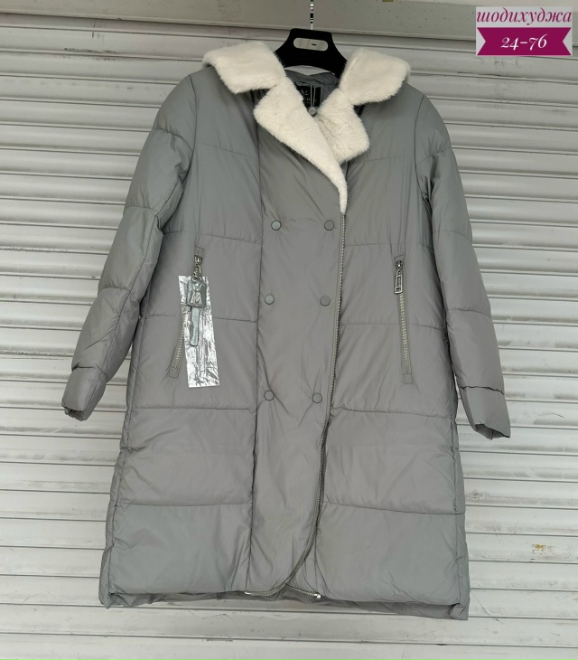 Куртка 23079465
