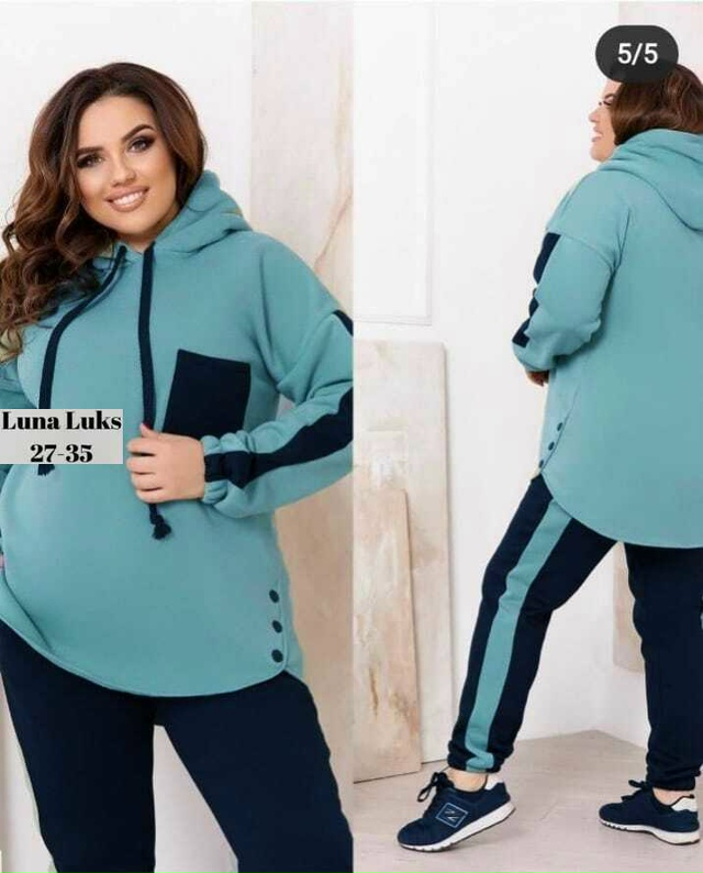 Спортивный костюм 23080210