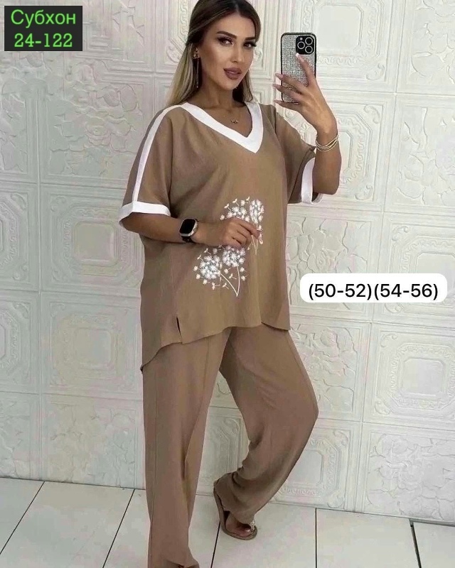 Костюм 23080239