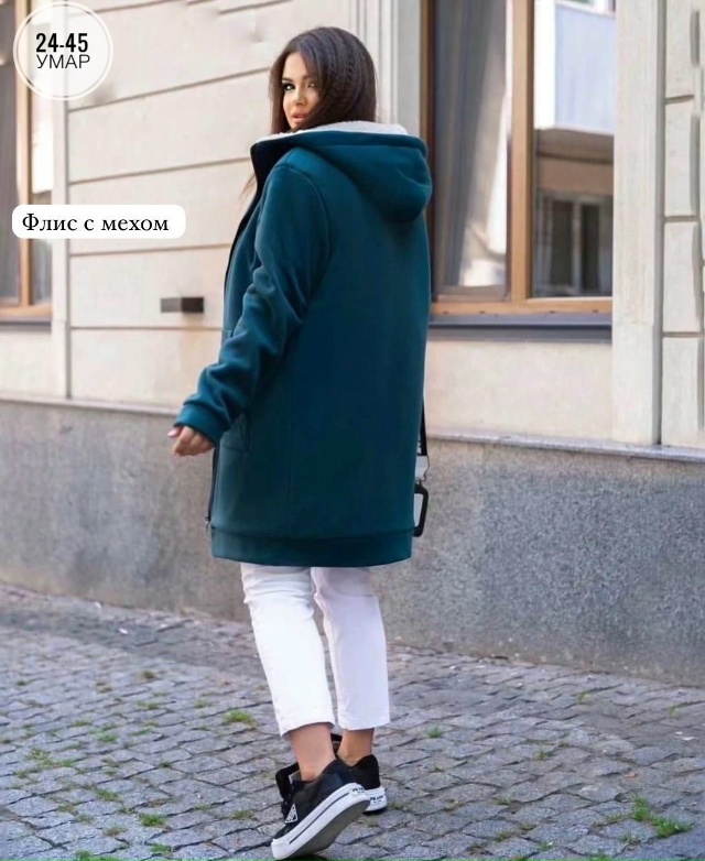 Кардиган 23080099