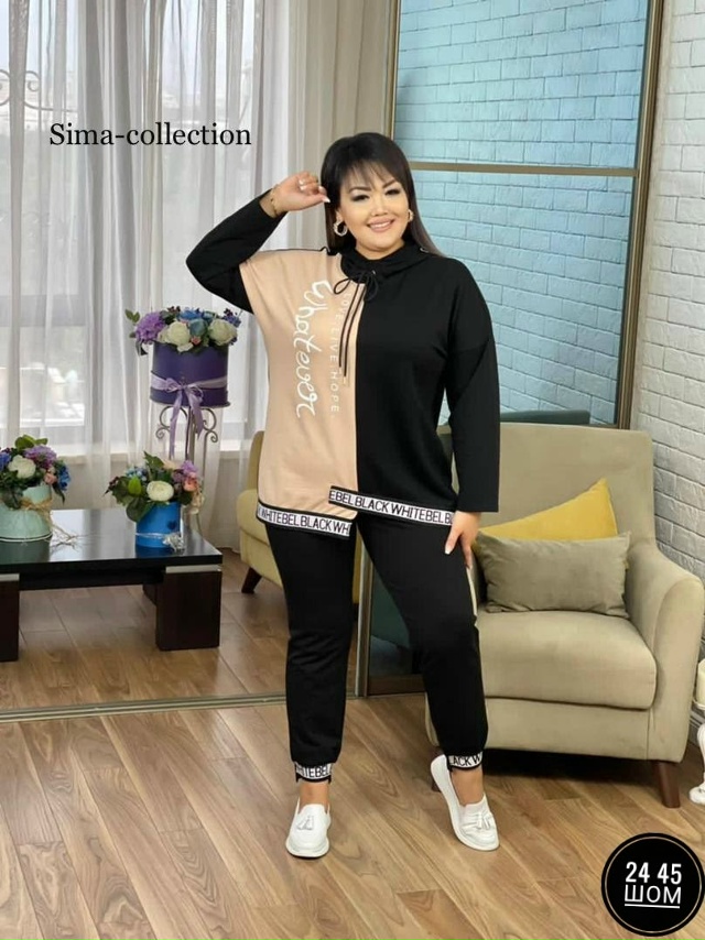 Спортивный костюм 23079853